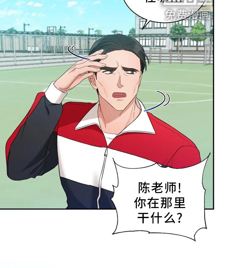 第58章：回答