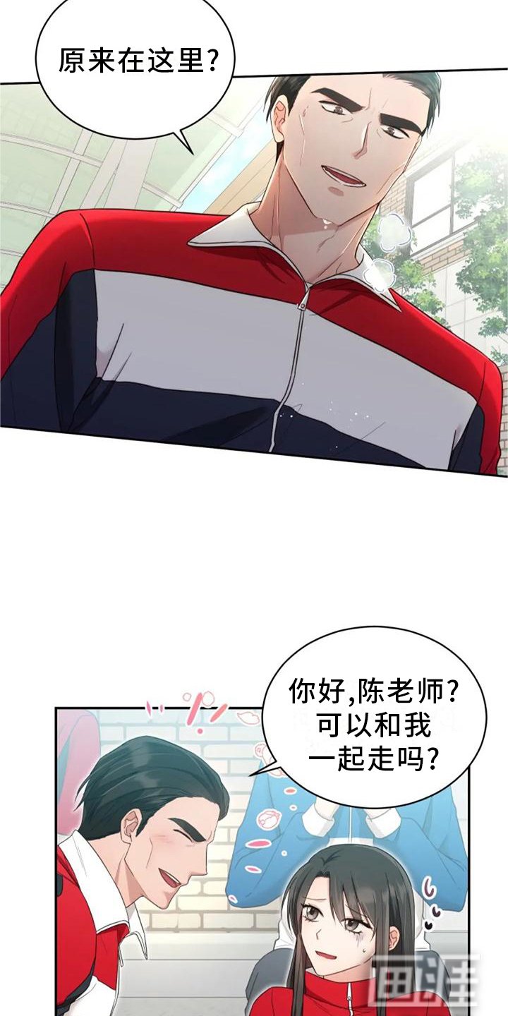 第58章：回答