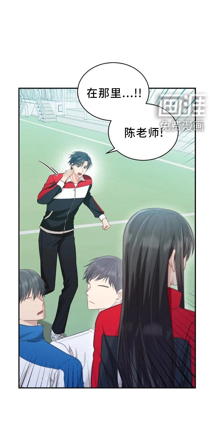 第58章：回答