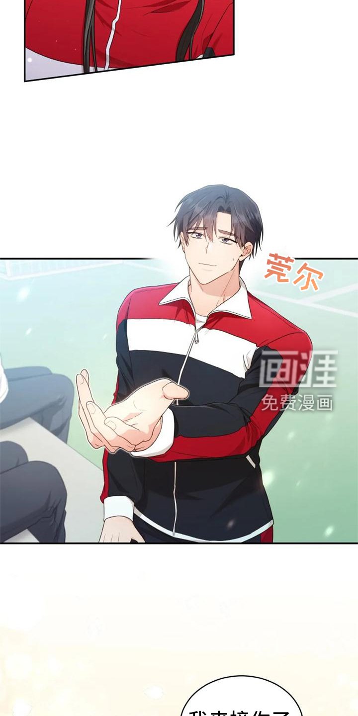 第58章：回答