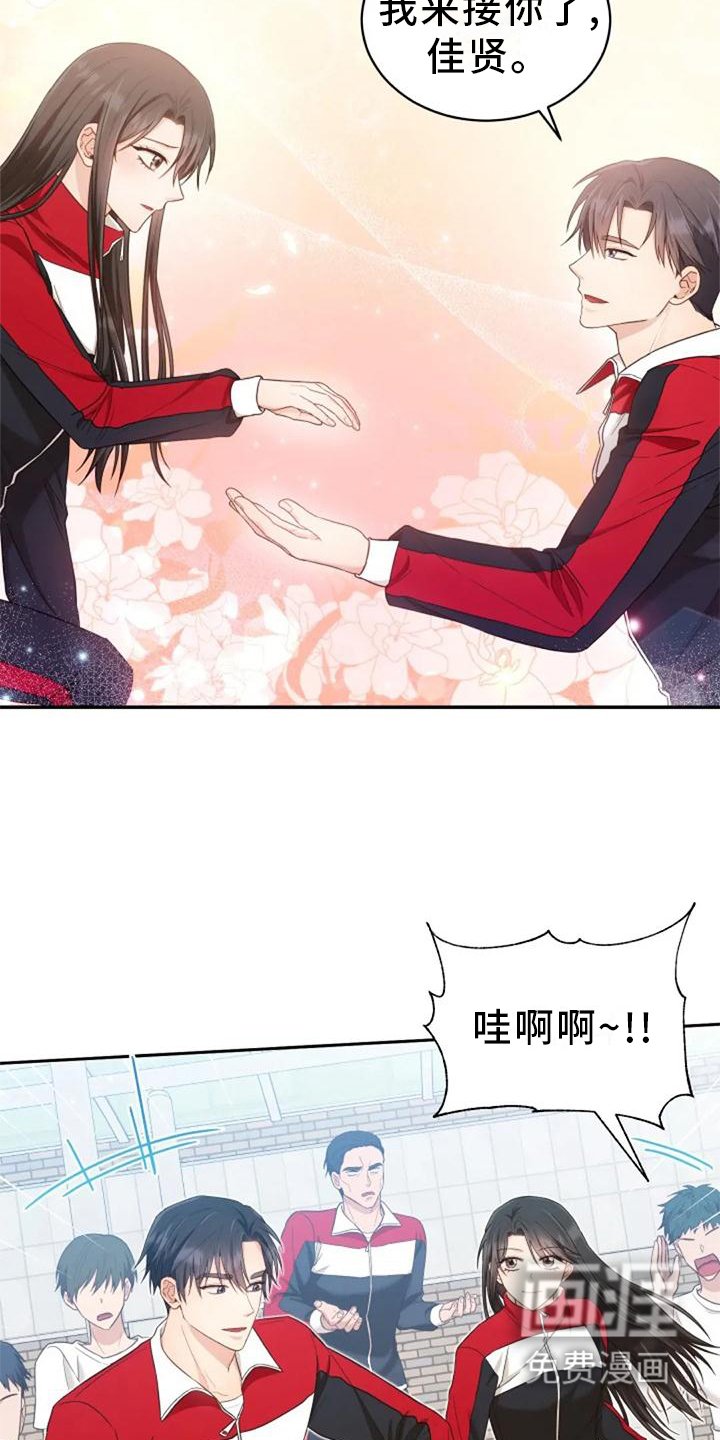 第58章：回答