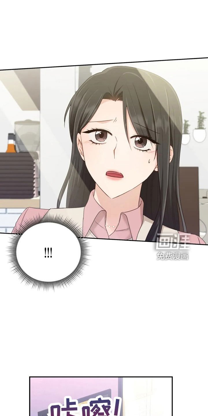 第65章：质问