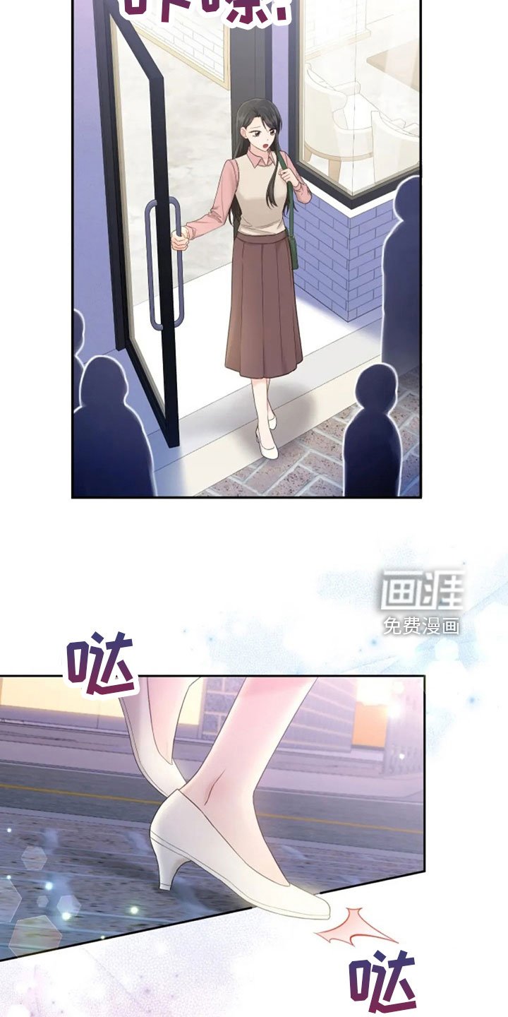 第65章：质问