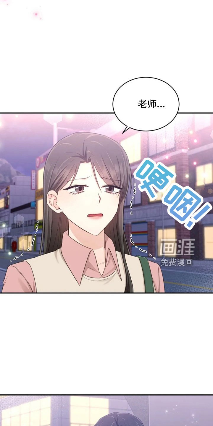 第65章：质问