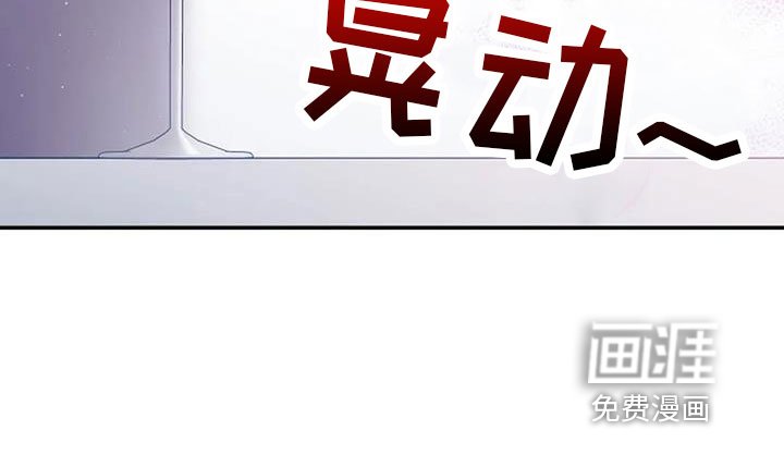 第68章：初恋