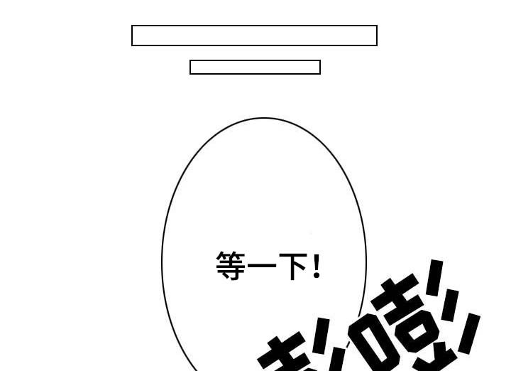 第16章：让你开心
