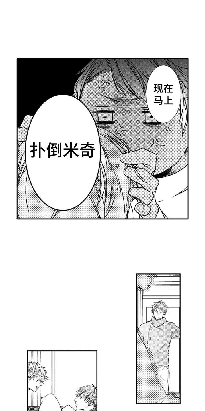 第17章：能够理解