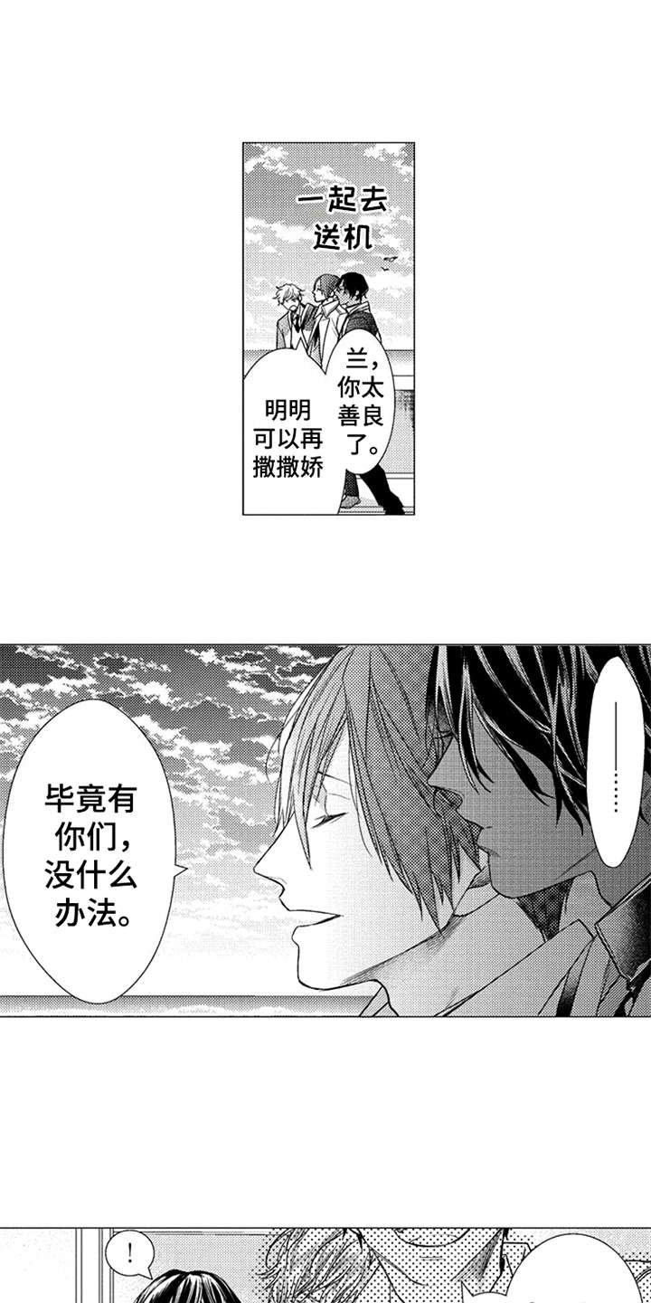 第21章：消息
