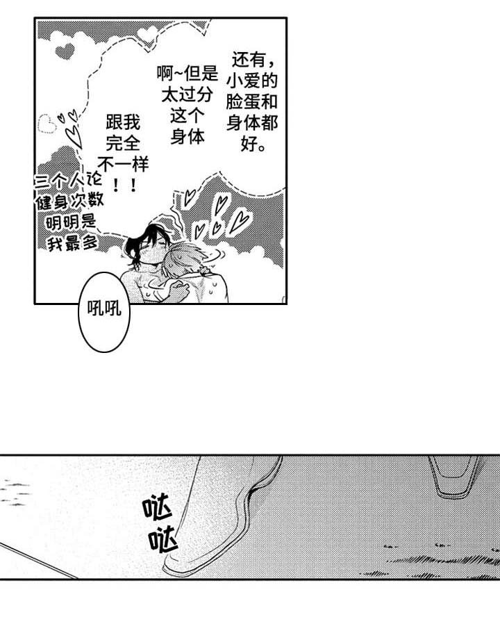 第22章：讲师