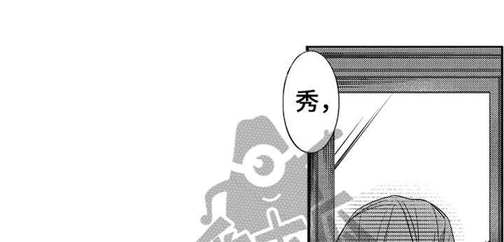 第22章：讲师