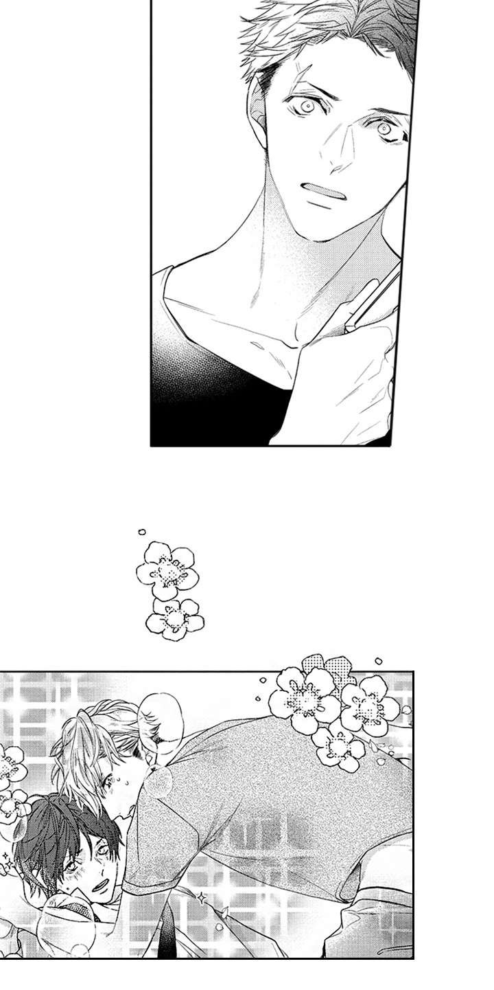 第5章：大打出手