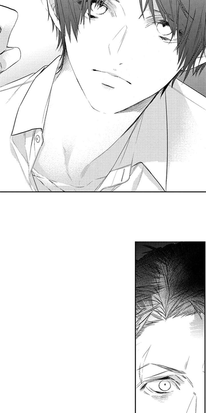 第7章：隐瞒内心