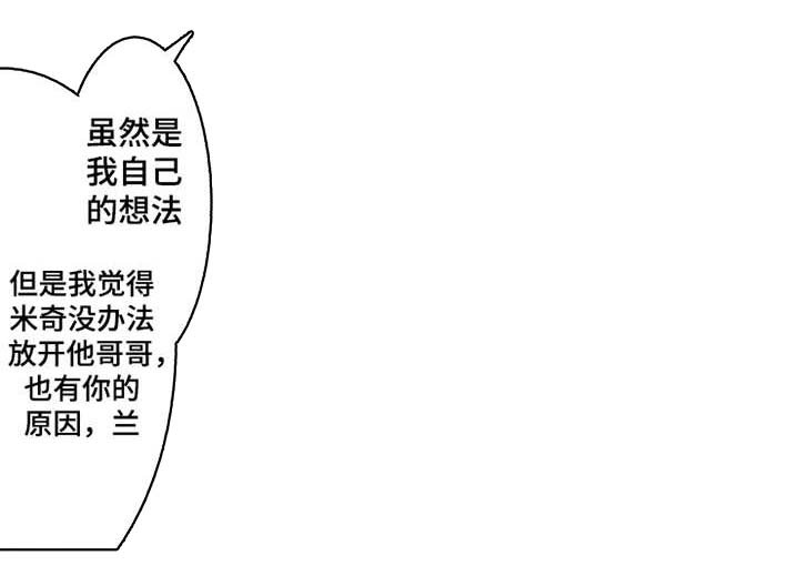 第8章：看清楚
