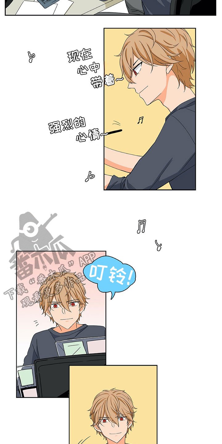 第10章：主动
