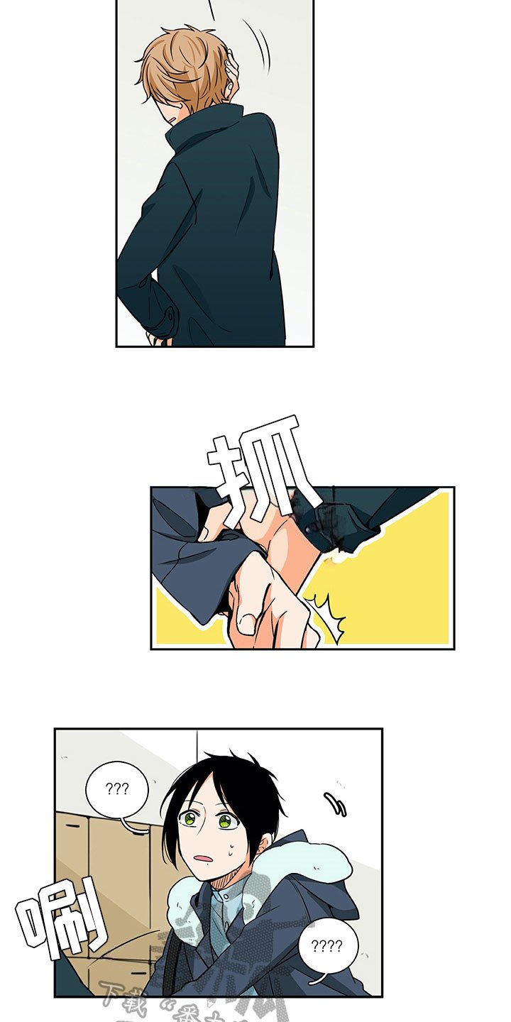 第10章：主动