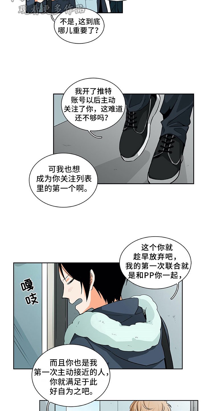 第11章：问题