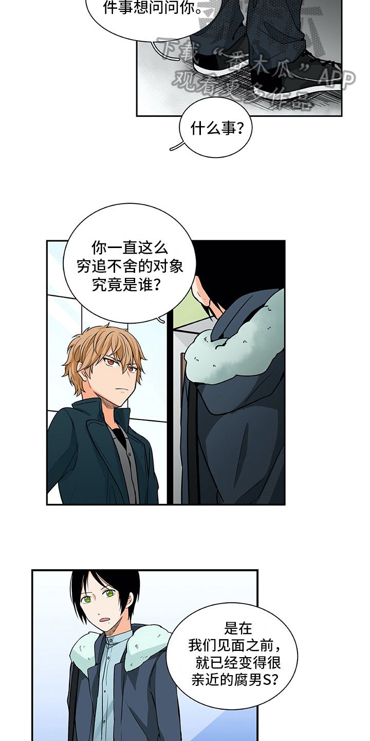 第11章：问题