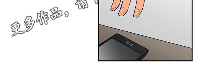 第15章：求助
