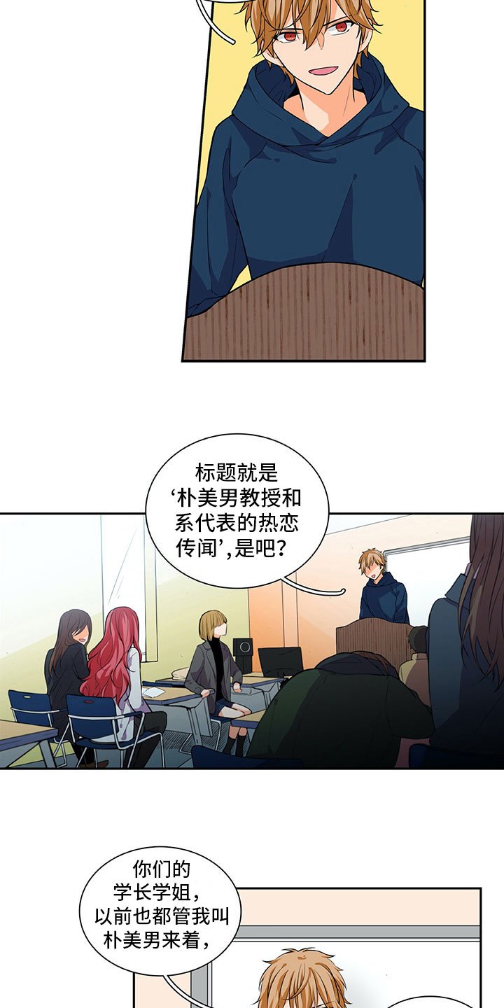第19章：解释