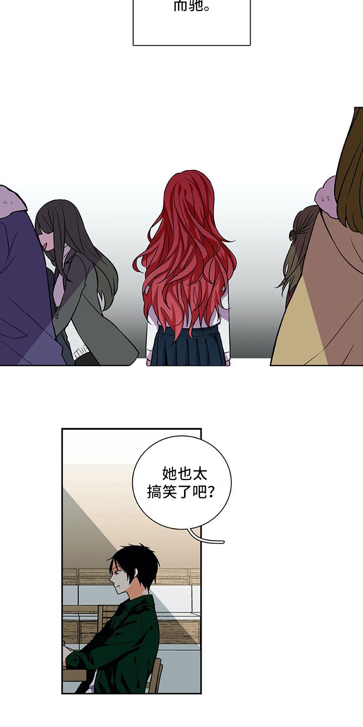 第20章：议论