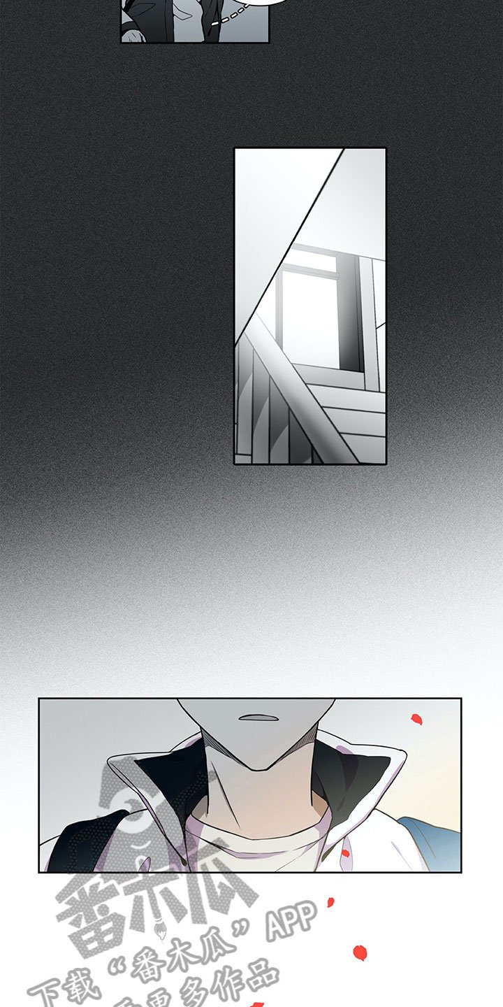 第22章：暗恋