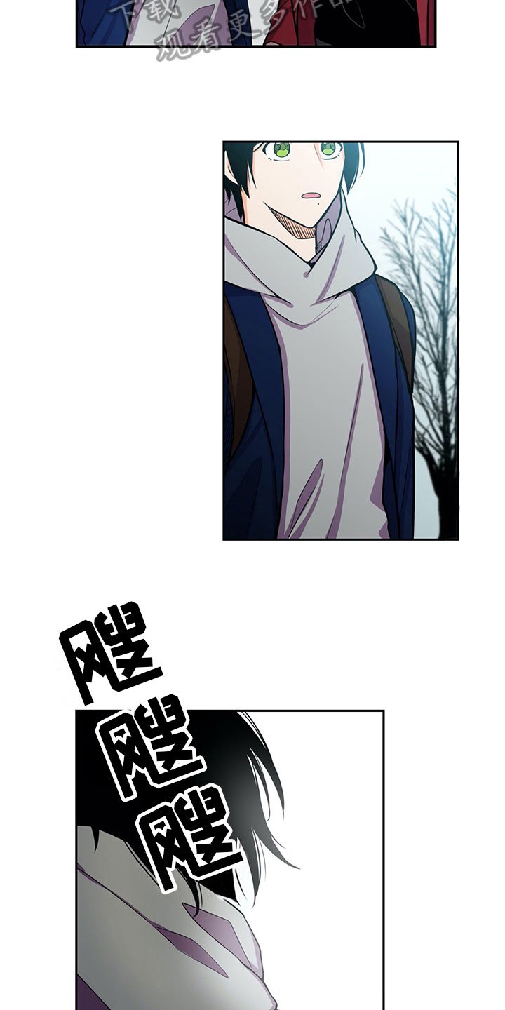 第24章：苦闷