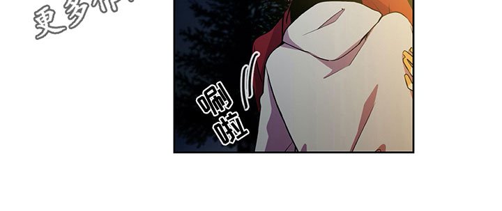 第25章：酒后表白