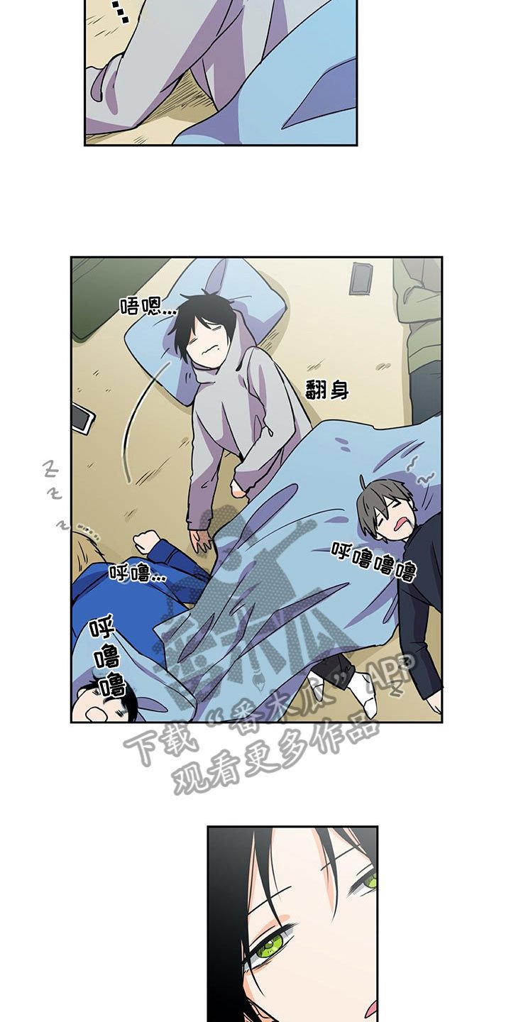 第26章：祝愿