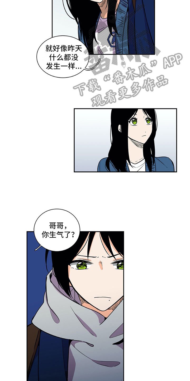第28章：喜欢