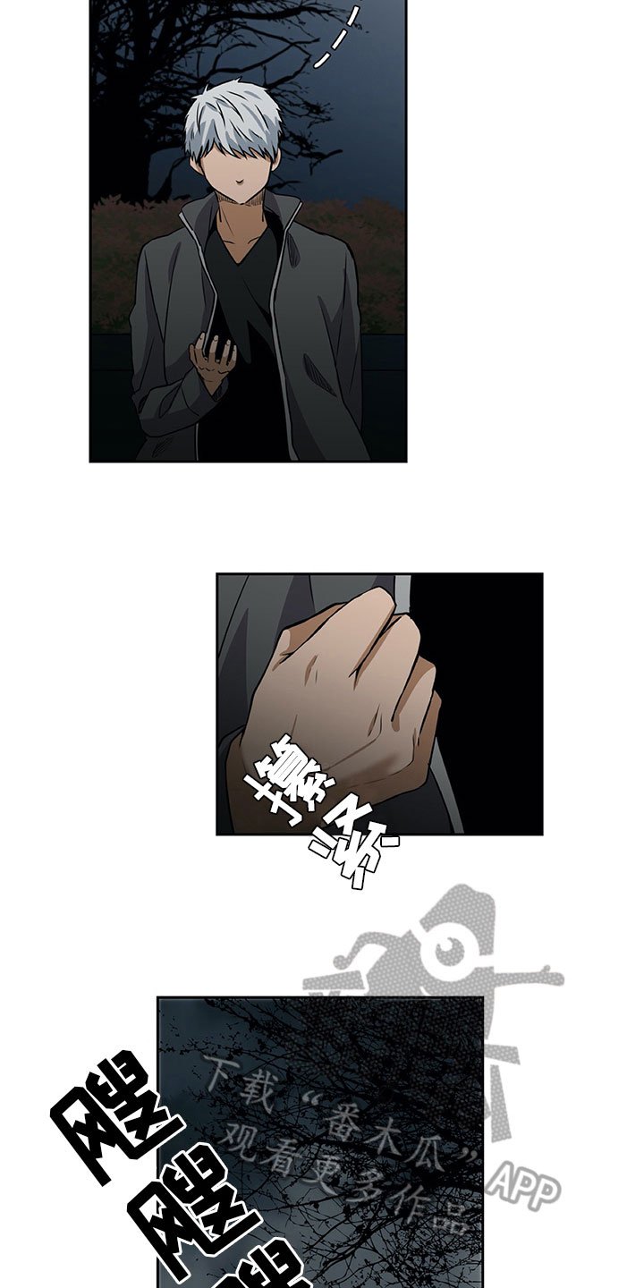 第30章：保密