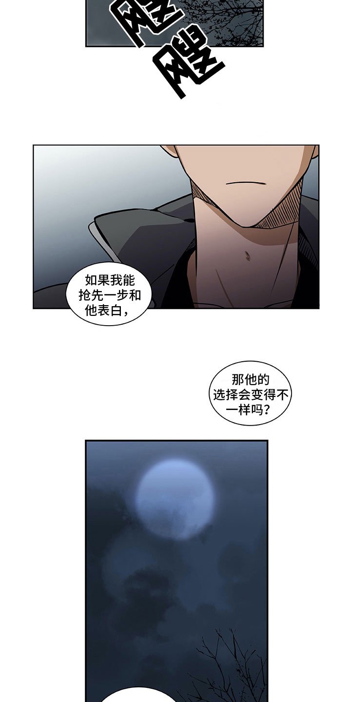第30章：保密