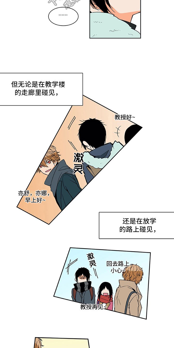 第6章：达成共识