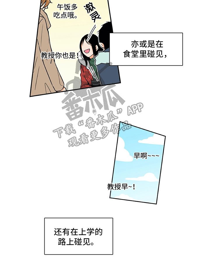 第6章：达成共识
