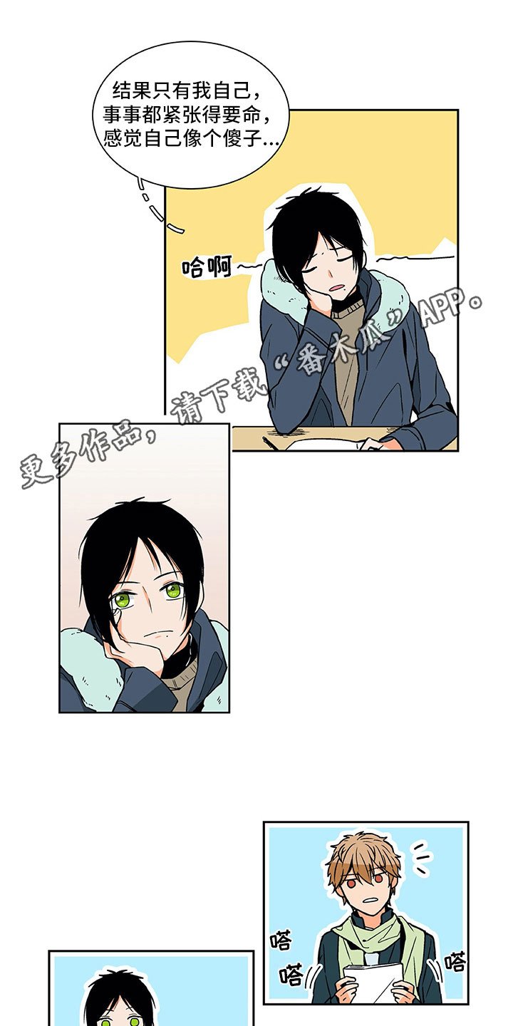 第7章：联合出品