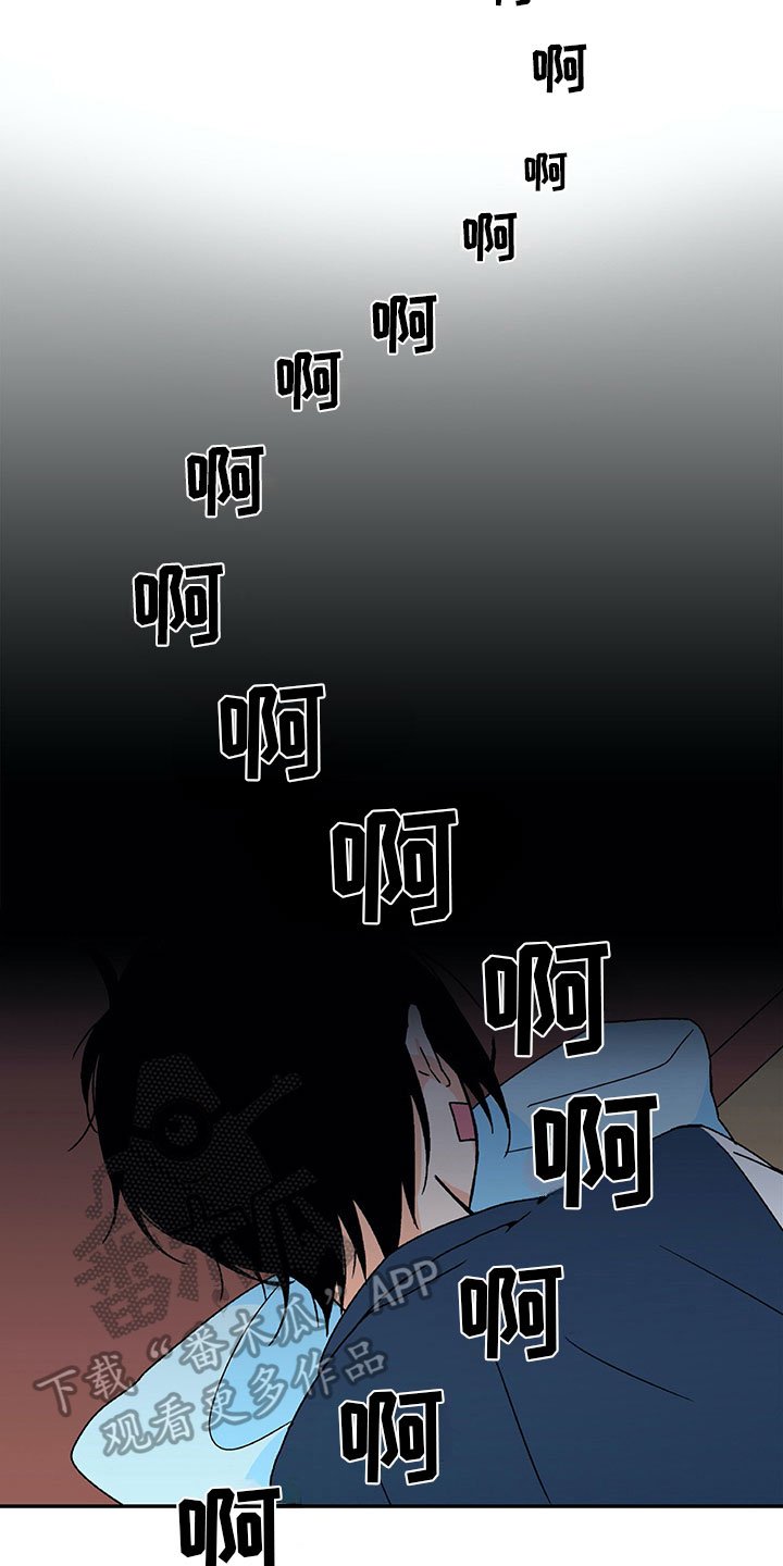 第7章：联合出品