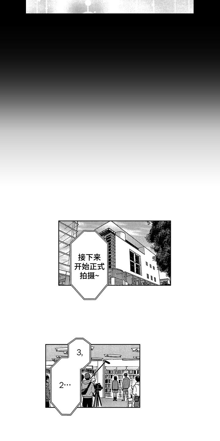 第14章：有目标