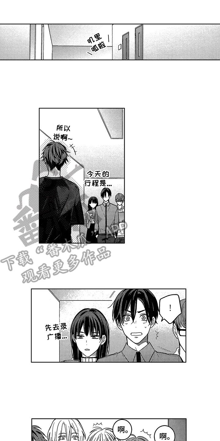 第16章：借用