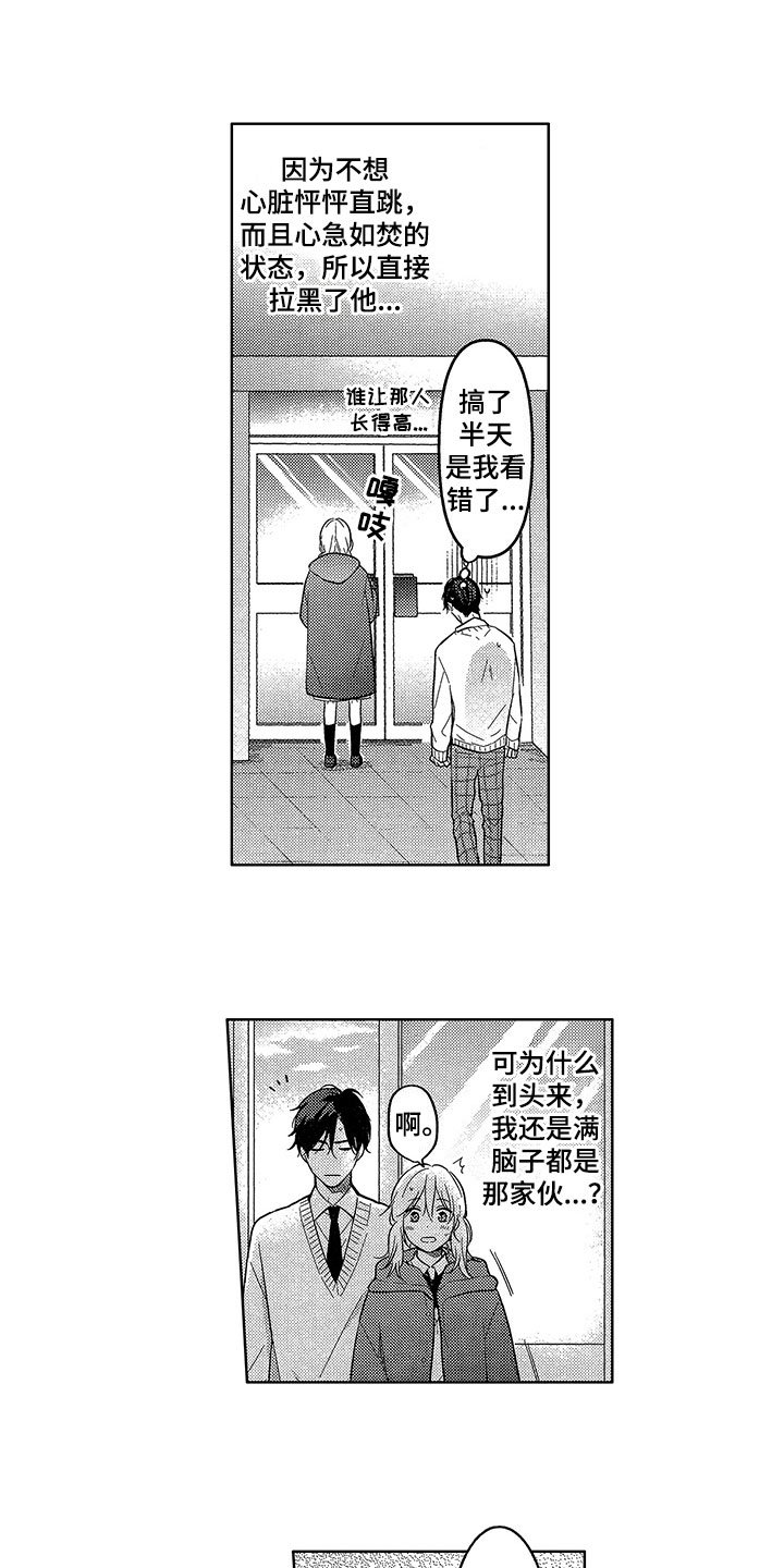 第16章：借用