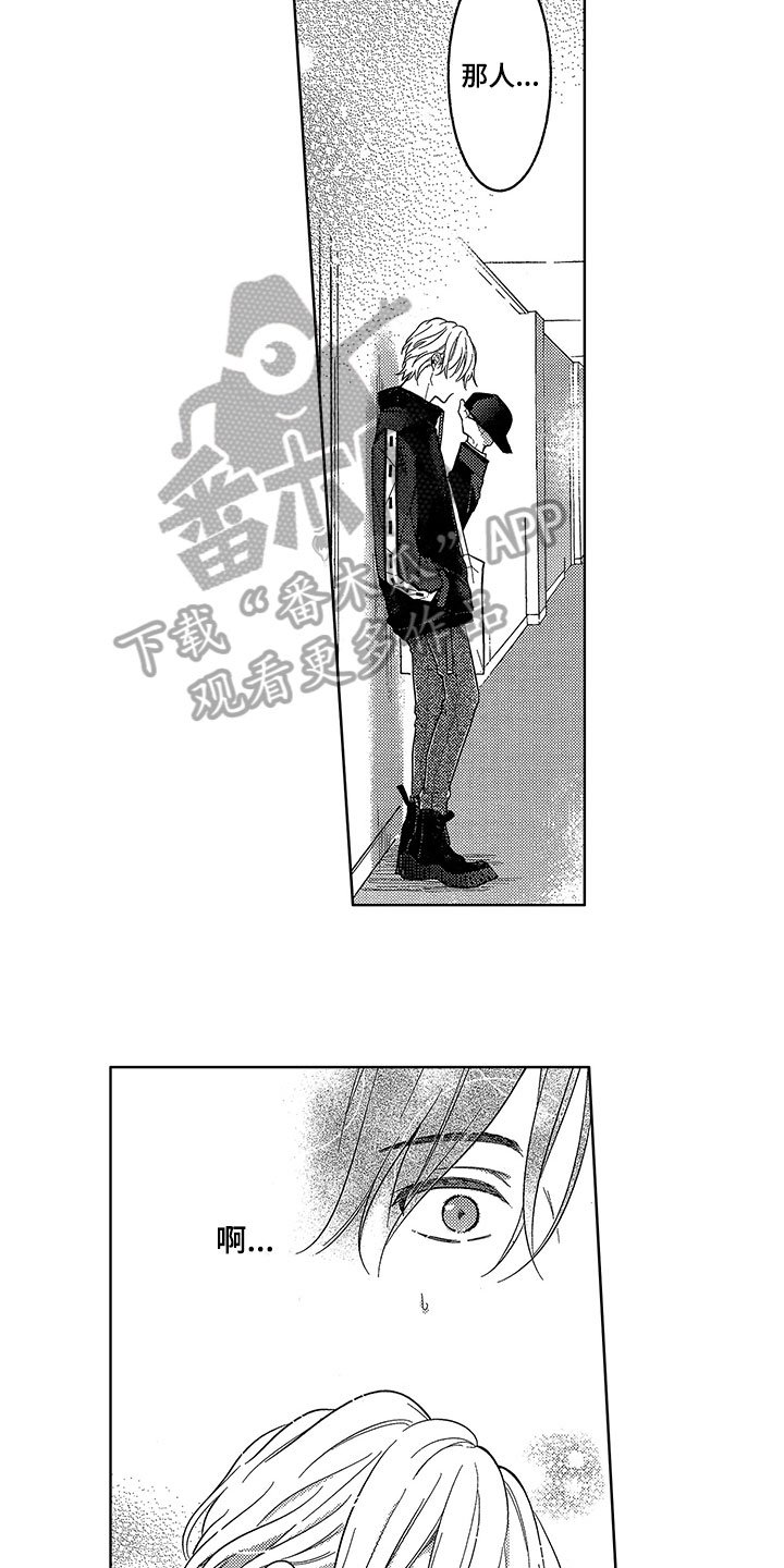 第16章：借用