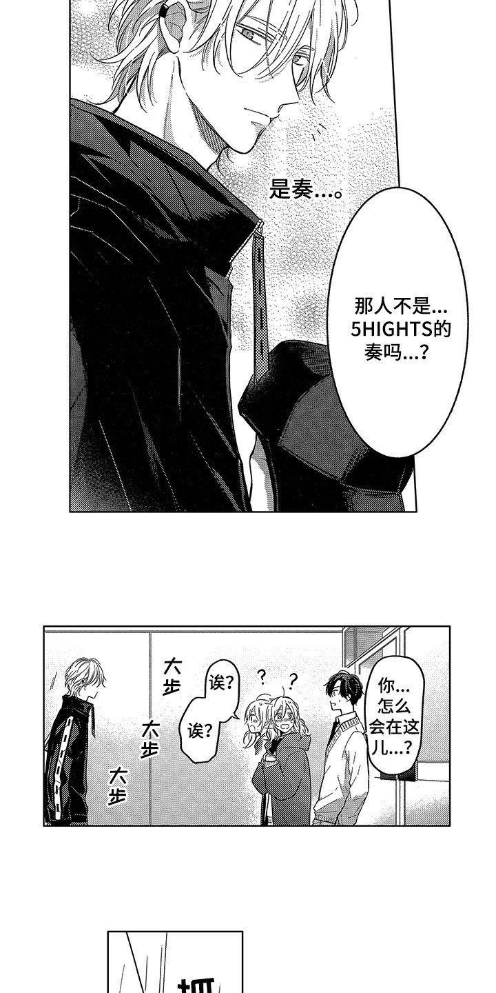 第16章：借用