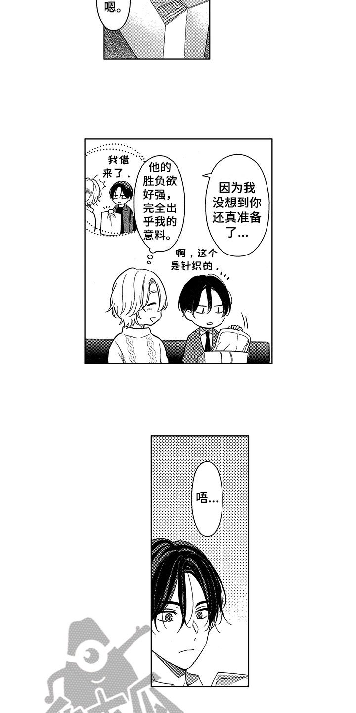 第19章：再说一遍