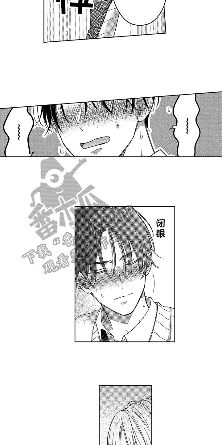 第19章：再说一遍