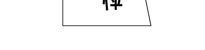 第19章：再说一遍