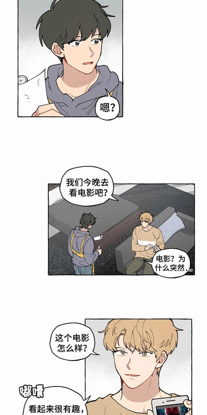 第11章：解释