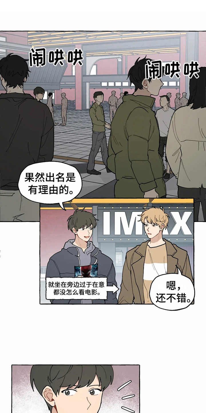 第11章：解释