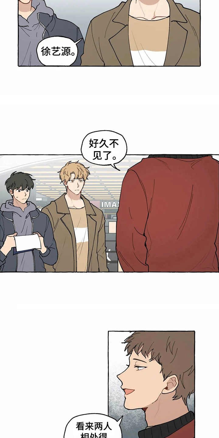 第11章：解释