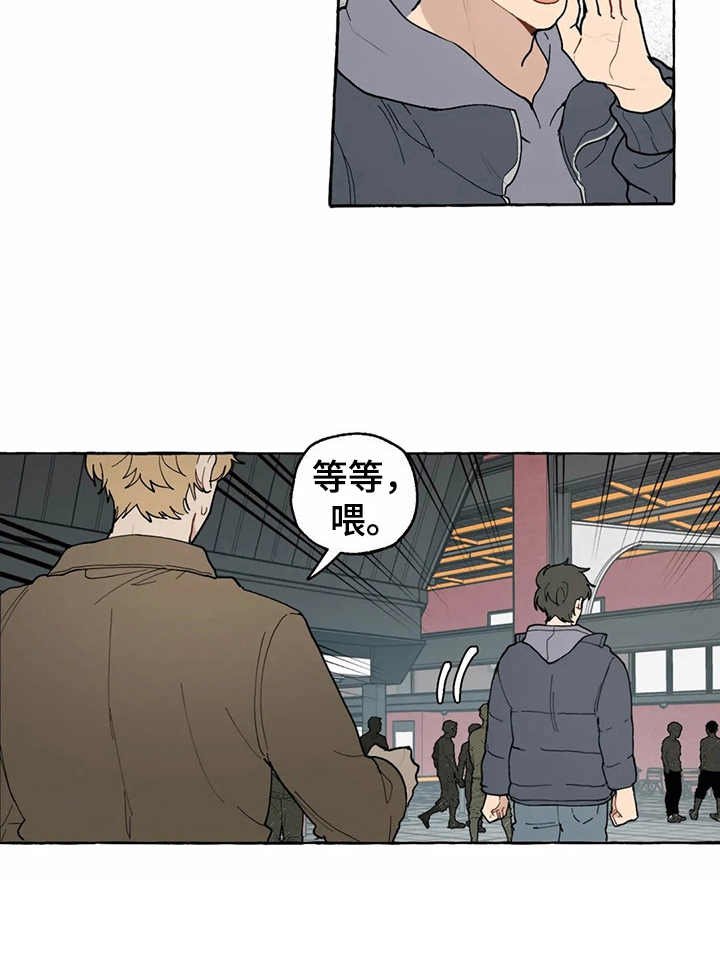第11章：解释