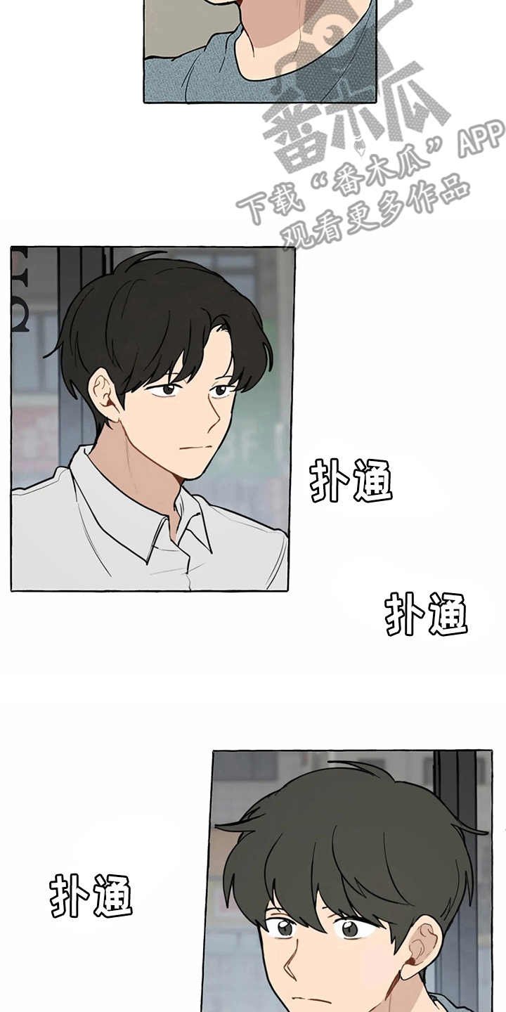第5章：迟钝