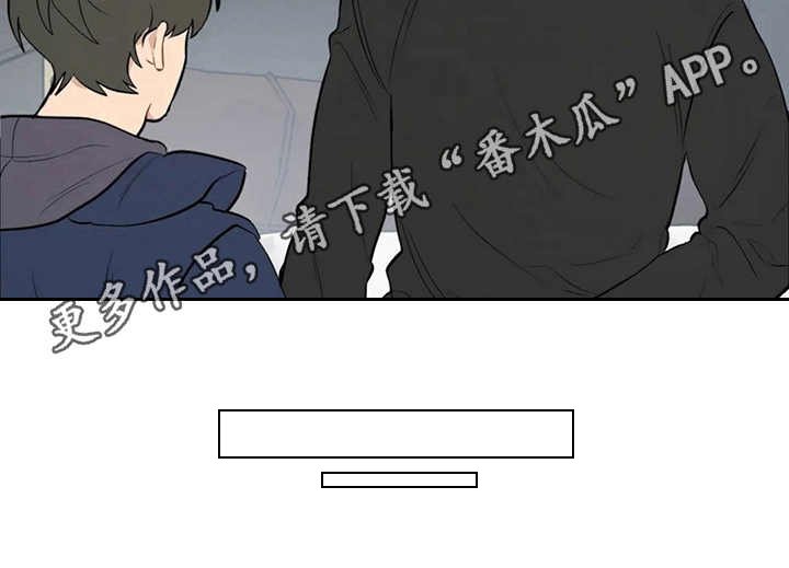 第9章：和之前一样