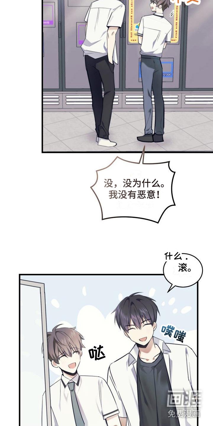 第11章：占有欲